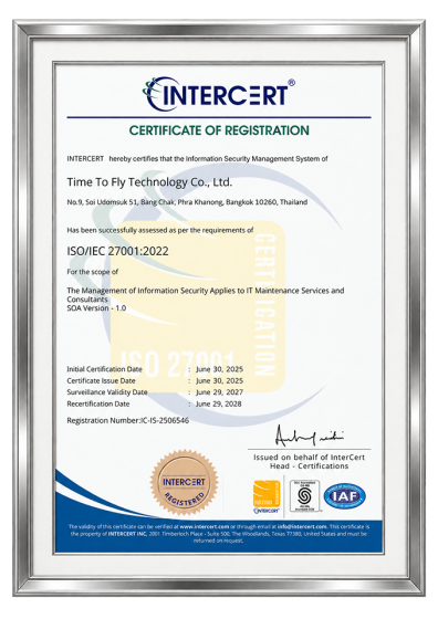 Page 6C Certificate C2